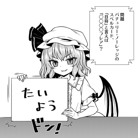 1509810366626