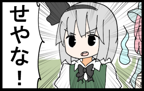 1508489331692