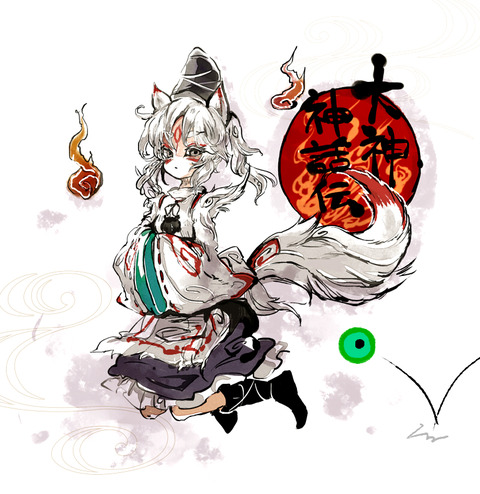 1474212175549