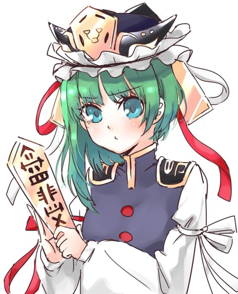 1449411069673