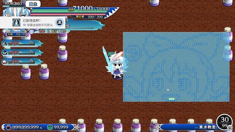 1536459657852