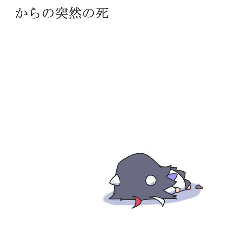 1467302275164