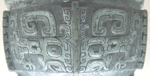1565668949554