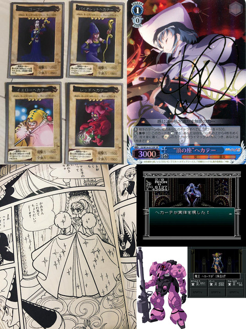 1539175724441