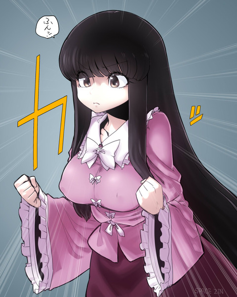 1504876024170