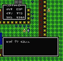 1527616790477