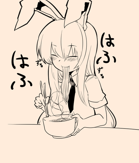 1526197930828