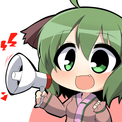 1534820938842