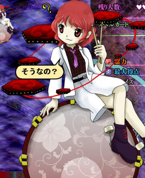 東方 八橋スレ やっつあん 東方まとめたいブログ
