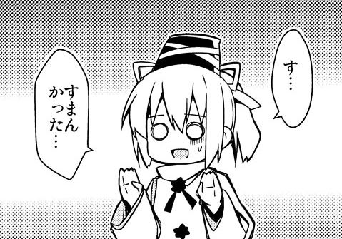1506259221885