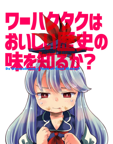 1547807648099