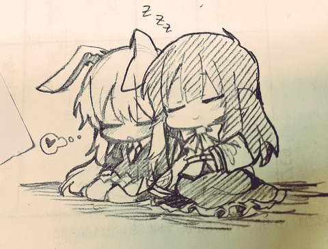 1456892158831