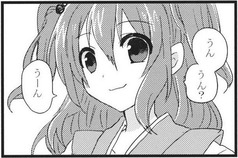 1389361182210