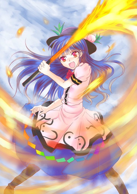 1550241721188