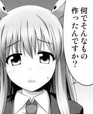 1501680526363