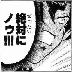 1507203570067