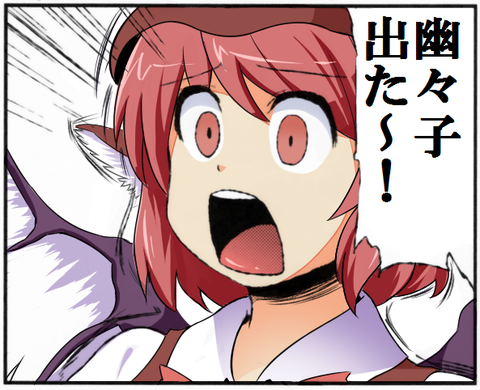 1466868862296