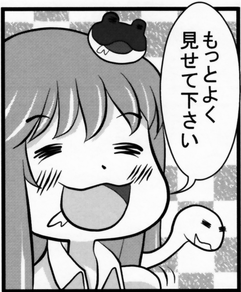 1444223152066