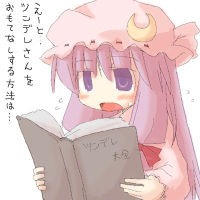 1440206070637