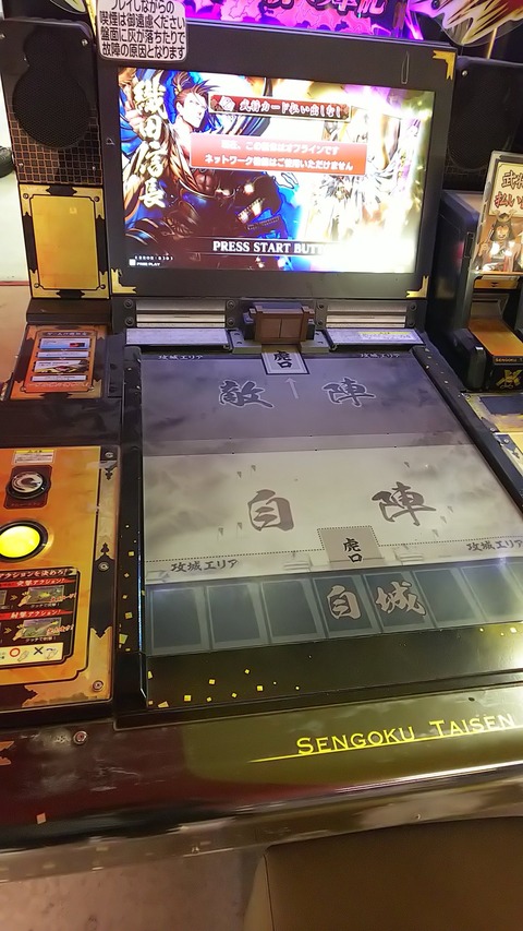 1560477826176