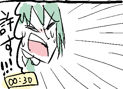 1472192348920