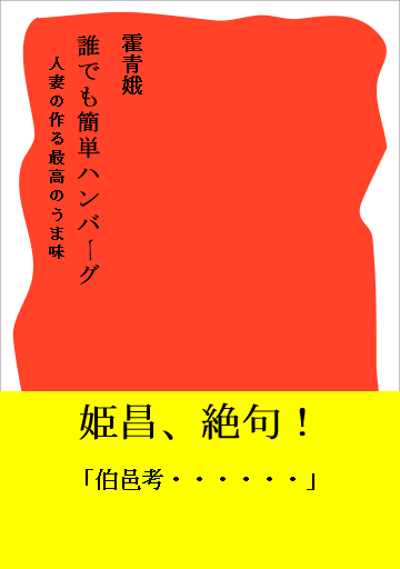 1475421099784