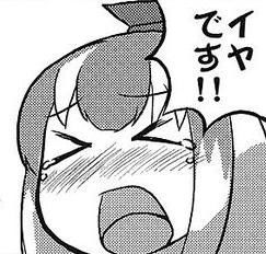 1551088060747