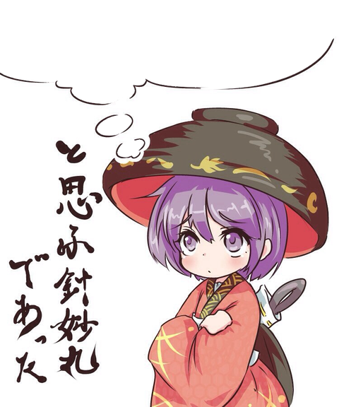 1398667962922