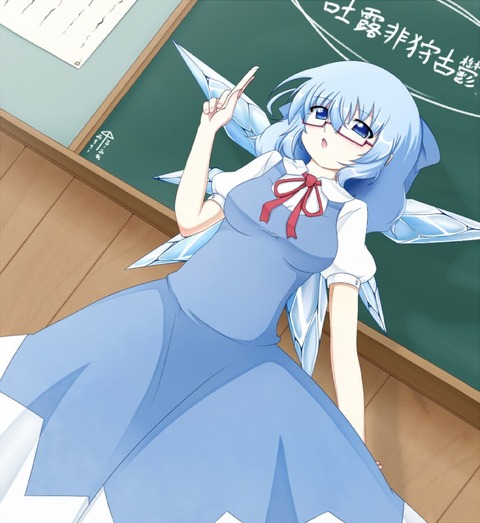 1488724151873