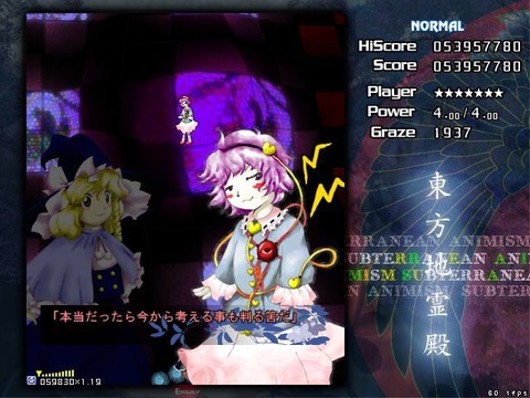 1406117442084