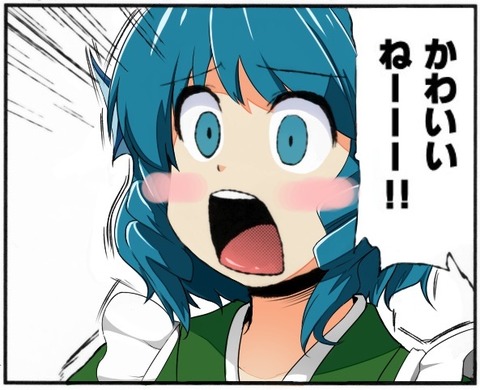 1415111733550