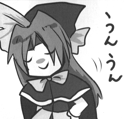 1482653091759
