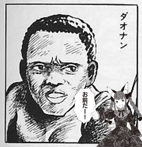 1574728669965
