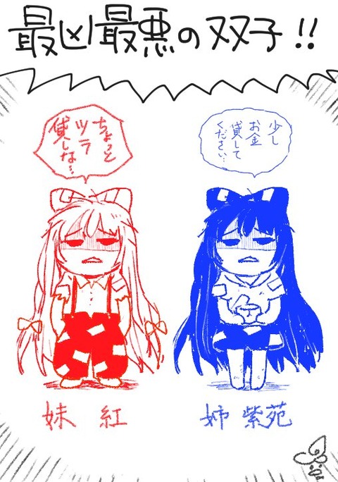 1528047865199