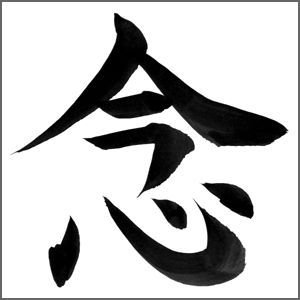 1448258180023