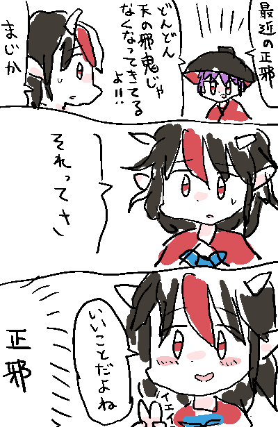 1466902464824