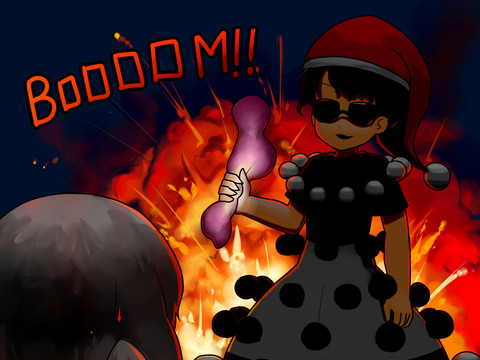1447168994657