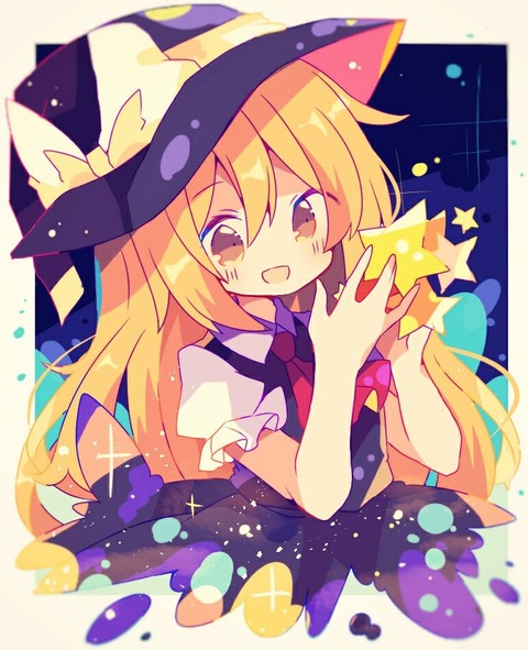 1508862312381