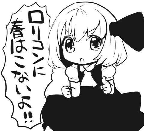 1477836618186