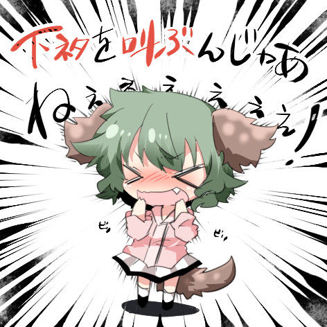 1492422221188