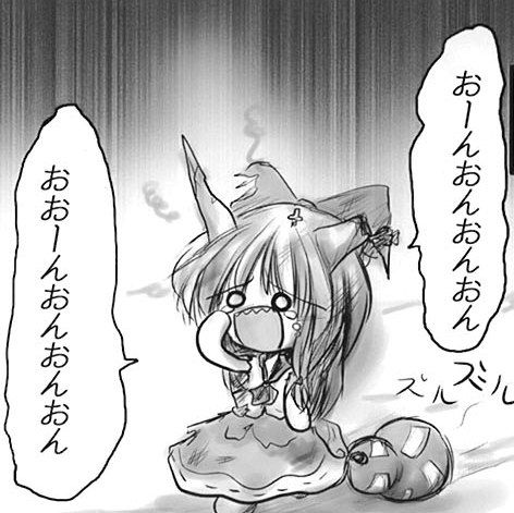 1502108445198