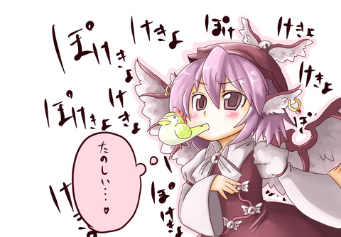 1522846675673