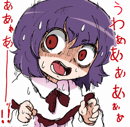 1396012016757