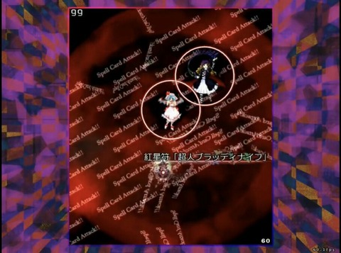 1533920963846