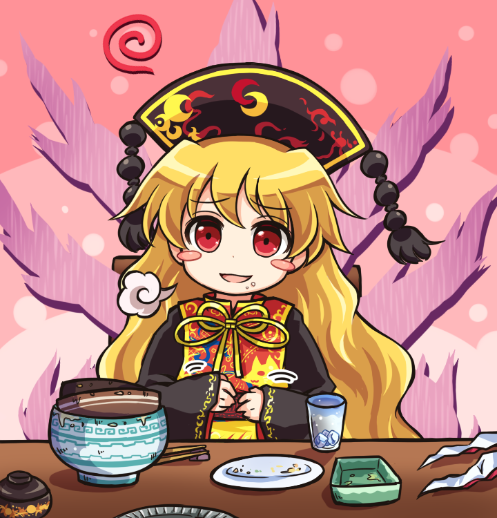 東方 かわいい純狐さんスレ 東方まとめたいブログ