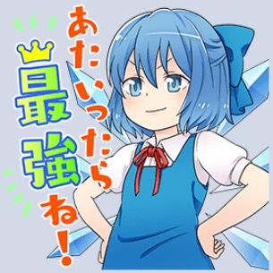 1489556795202