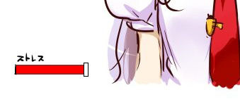 1445596384410