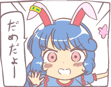1469797464528
