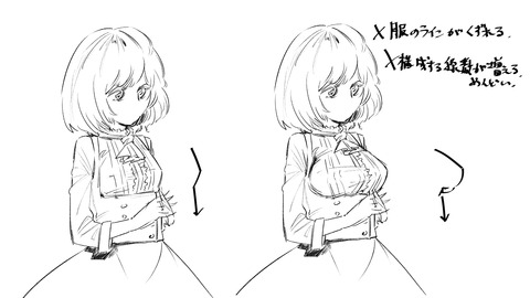 1503217805743