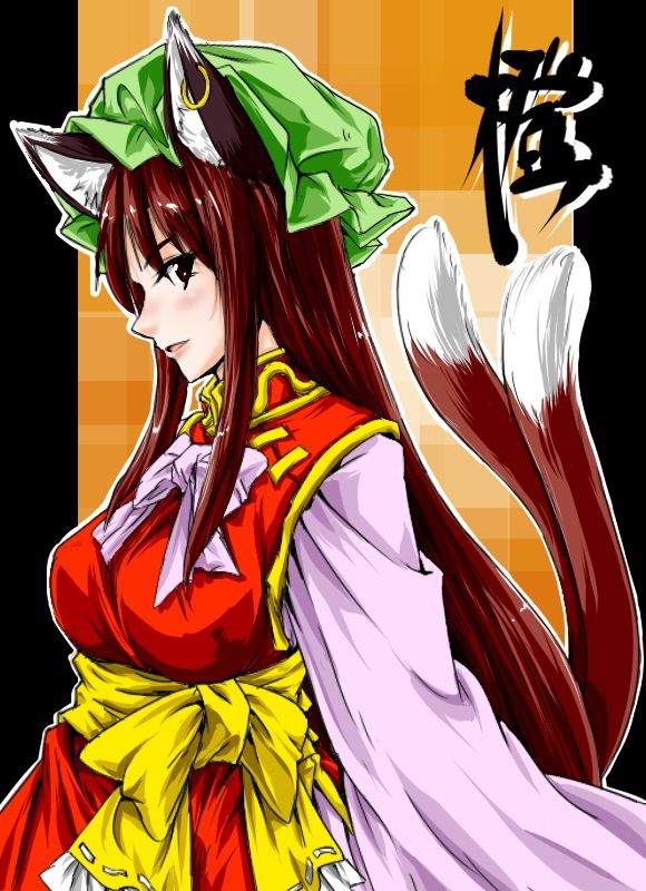 東方 どうして橙は八雲の姓を名乗れないのか 東方まとめたいブログ 東方 どうして橙は八雲の姓を名乗れないのか 東方まとめたいブログ